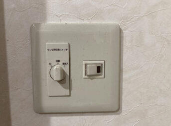 トイレの人感センサーのデメリット